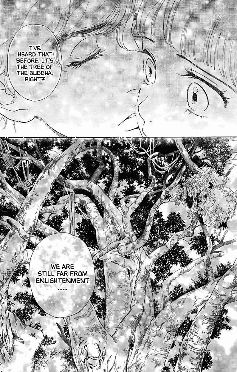 Page 12 Chapter 51 Madame Petite