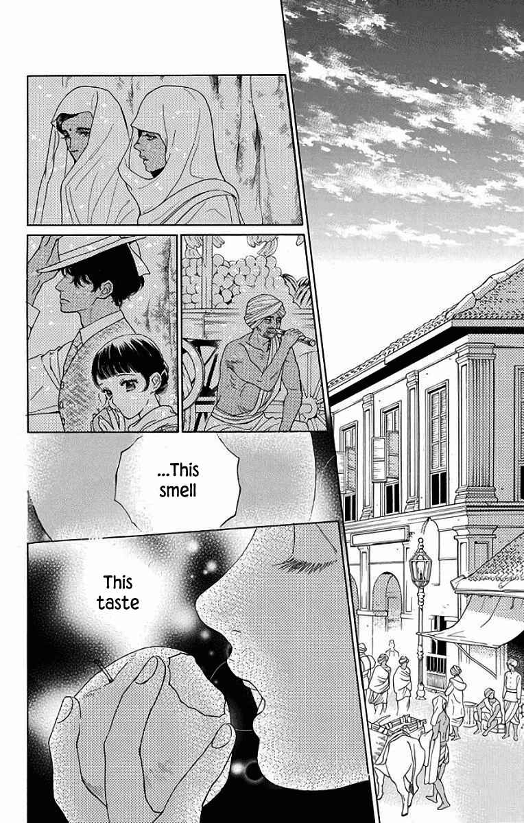Page 13 Chapter 51 Madame Petite