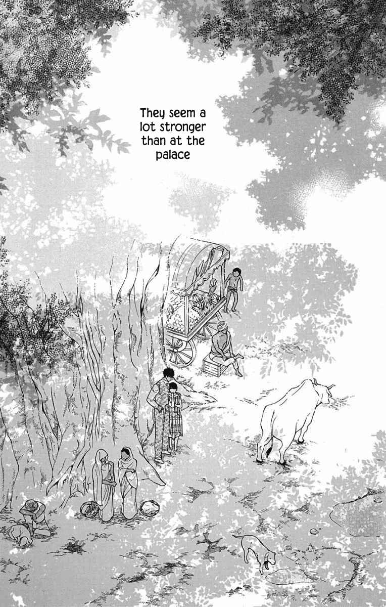 Page 14 Chapter 51 Madame Petite