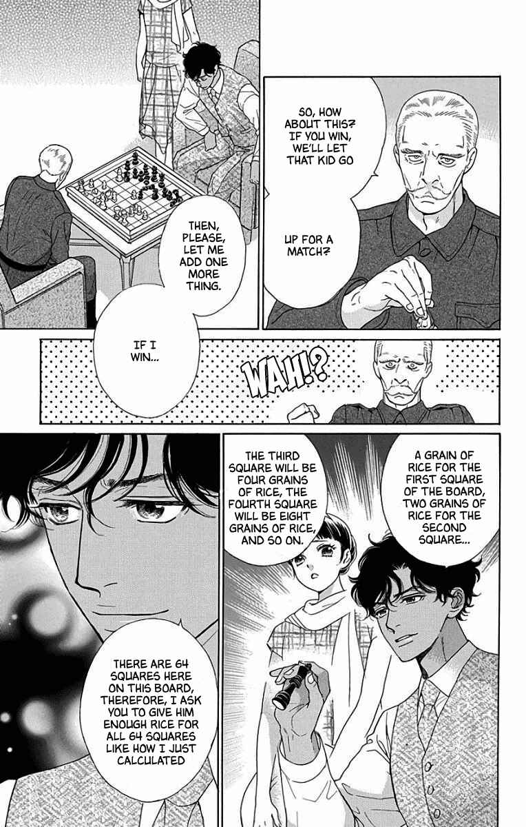Page 20 Chapter 51 Madame Petite