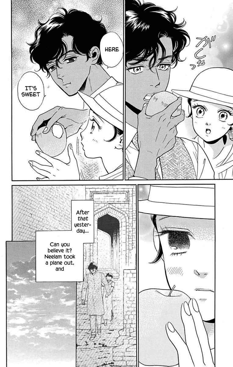 Page 4 Chapter 51 Madame Petite