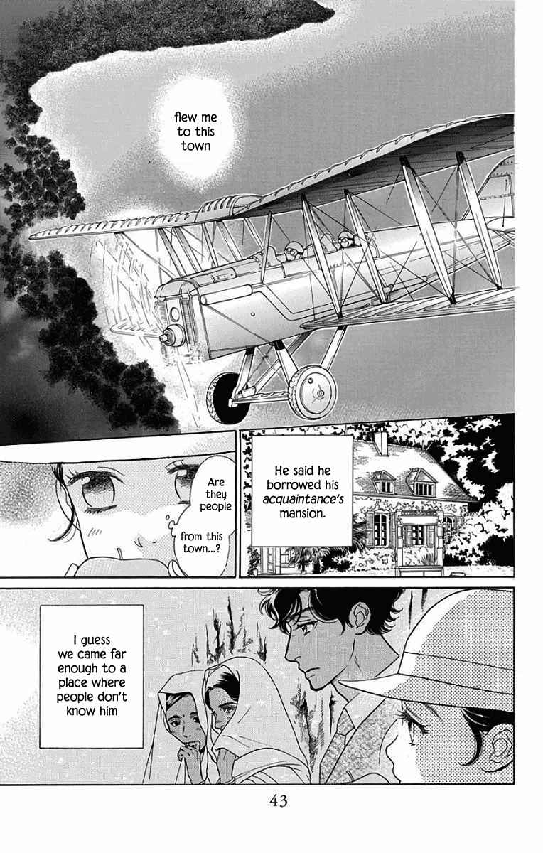 Page 5 Chapter 51 Madame Petite