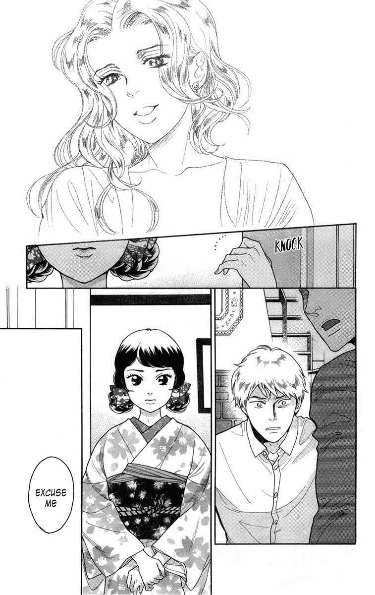 Page 14 Chapter 12 Madame Petite