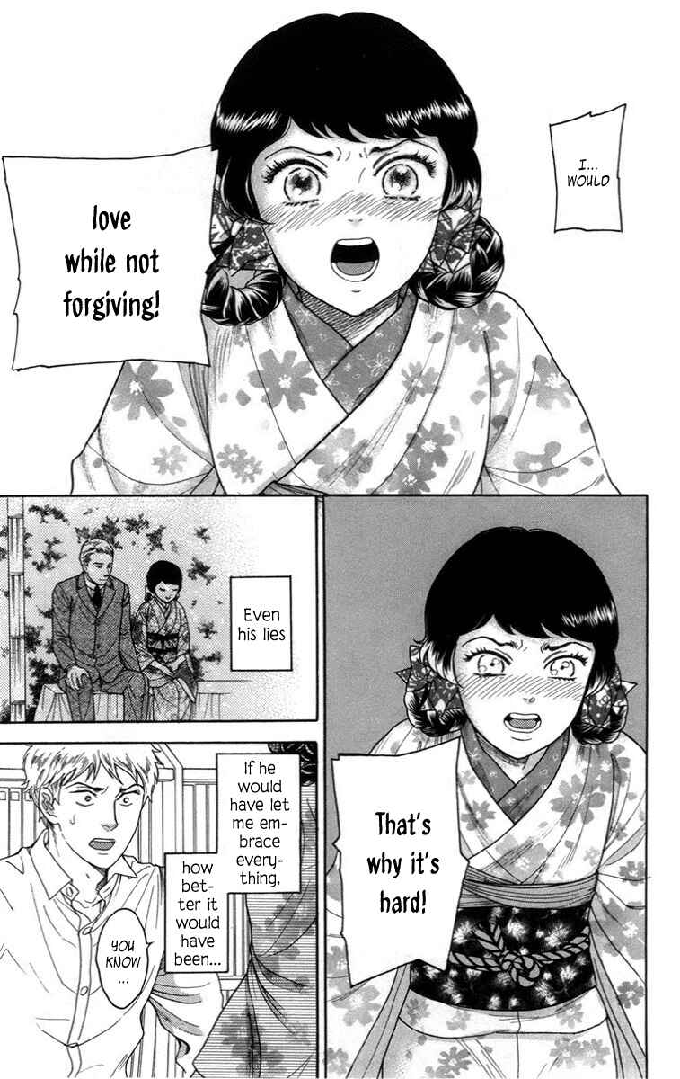 Page 26 Chapter 12 Madame Petite