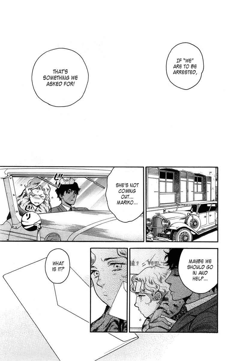 Page 28 Chapter 12 Madame Petite