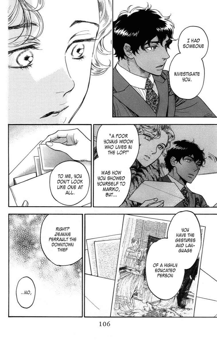 Page 29 Chapter 12 Madame Petite