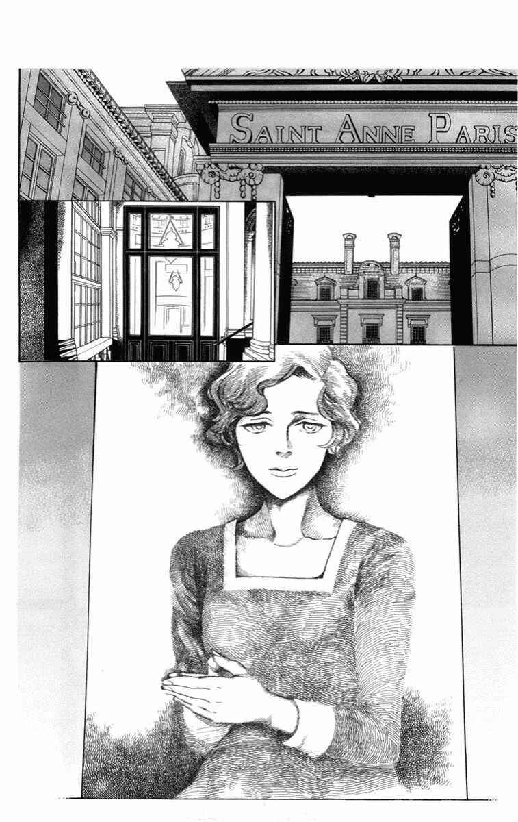 Page 3 Chapter 12 Madame Petite