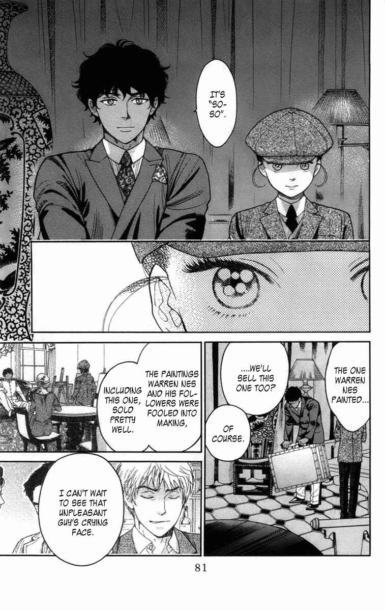 Page 4 Chapter 12 Madame Petite