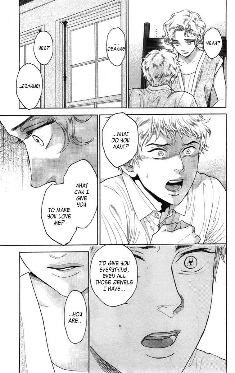 Page 8 Chapter 12 Madame Petite