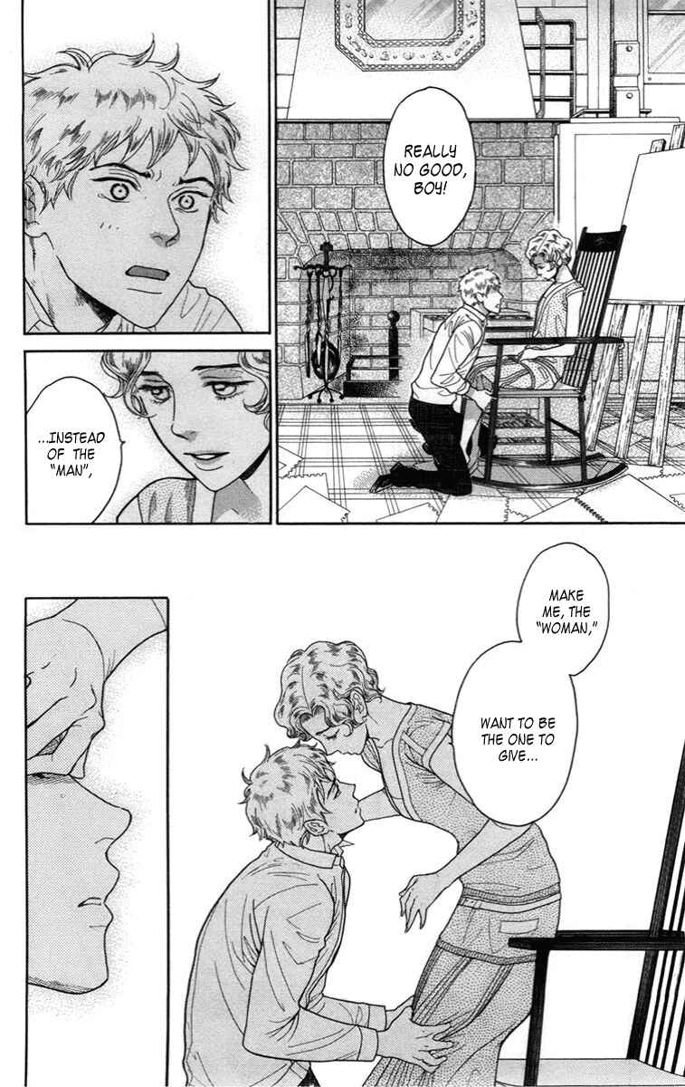 Page 9 Chapter 12 Madame Petite