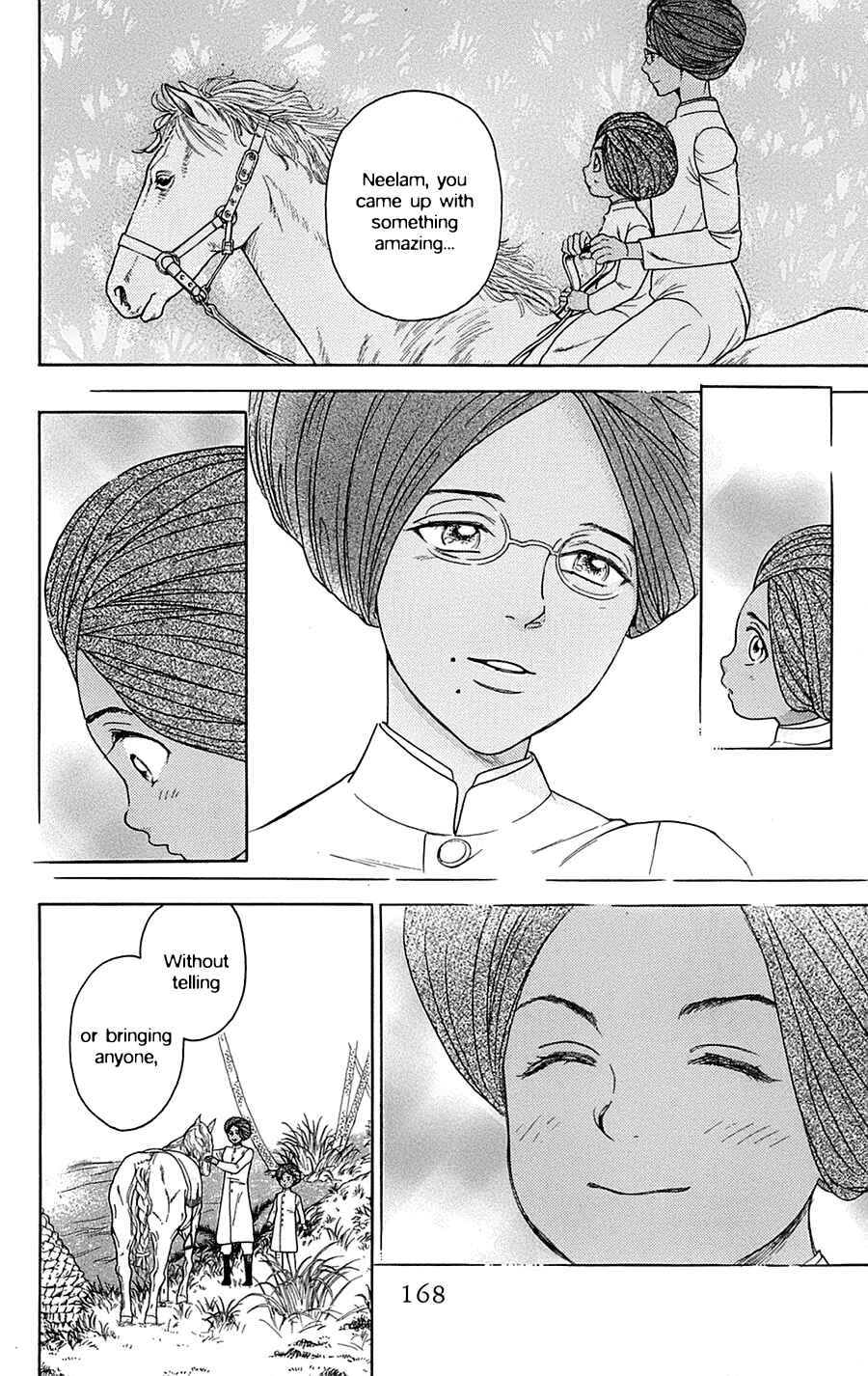 Page 15 Chapter 24 Madame Petite
