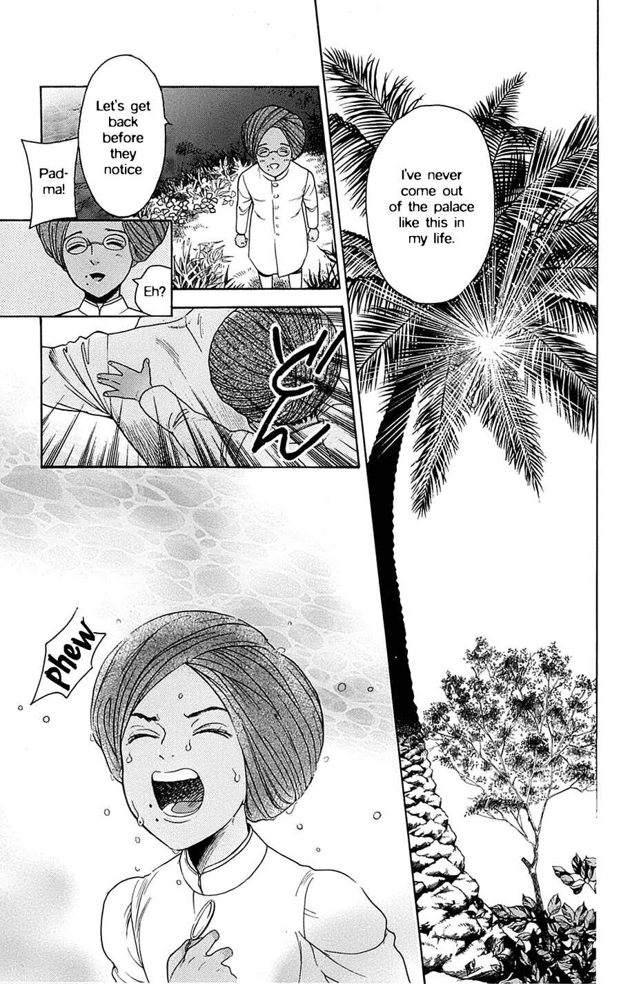 Page 16 Chapter 24 Madame Petite