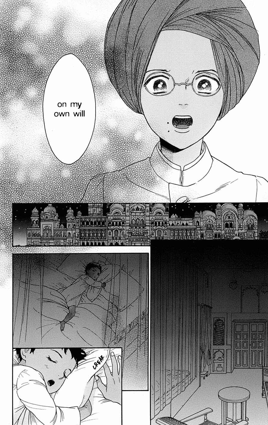 Page 31 Chapter 24 Madame Petite