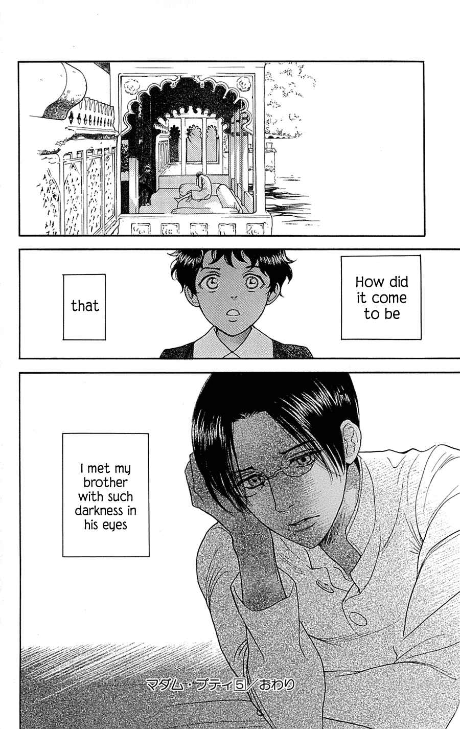 Page 37 Chapter 24 Madame Petite