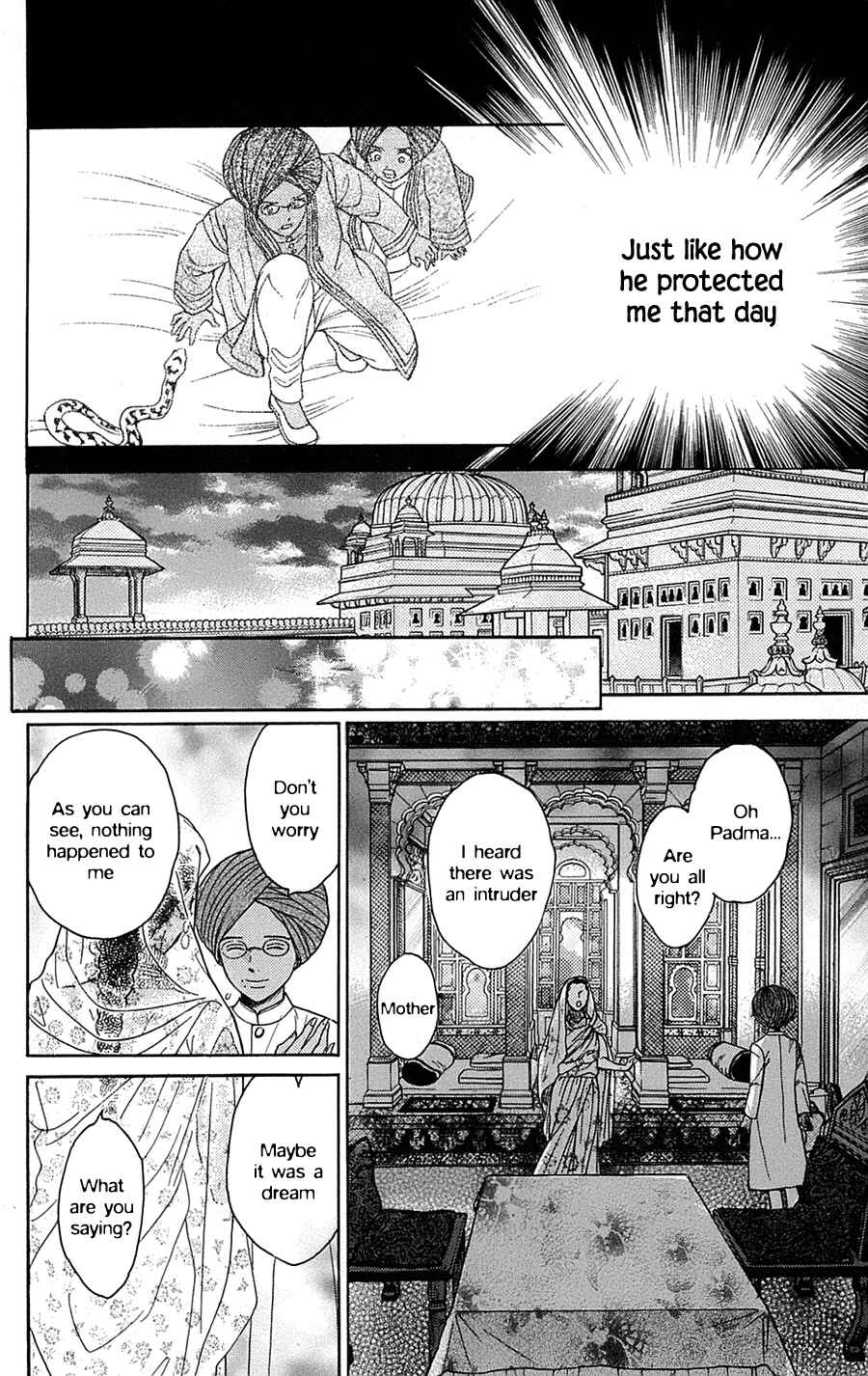 Page 7 Chapter 24 Madame Petite