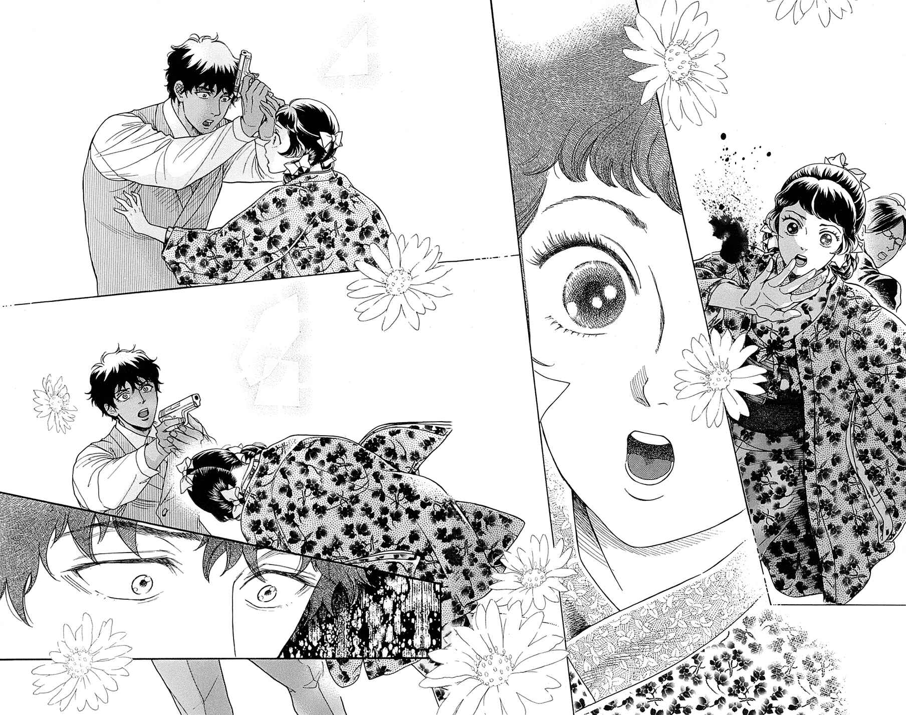 Page 12 Chapter 22 Madame Petite