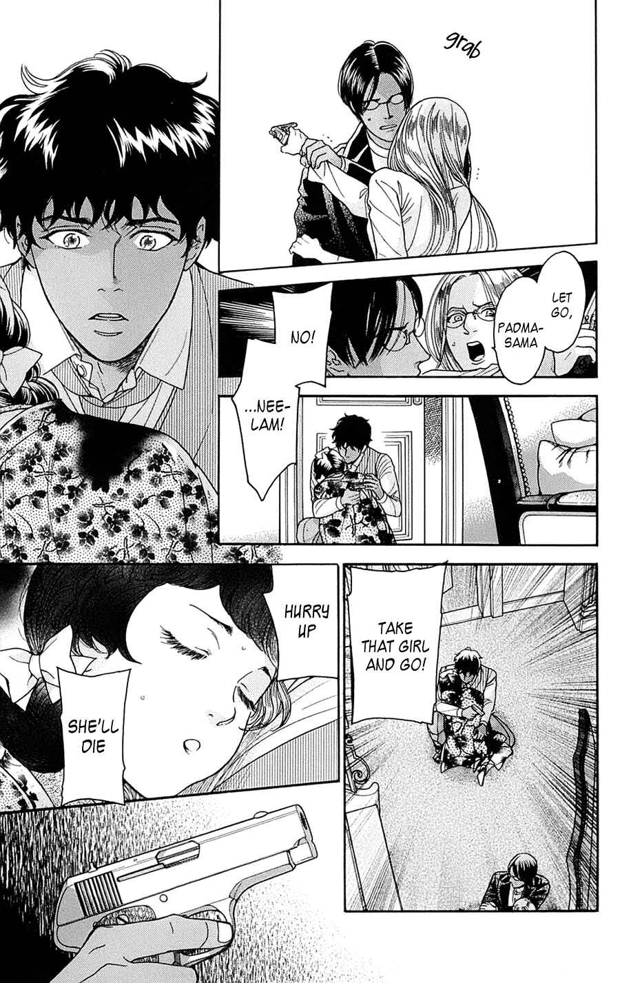 Page 14 Chapter 22 Madame Petite