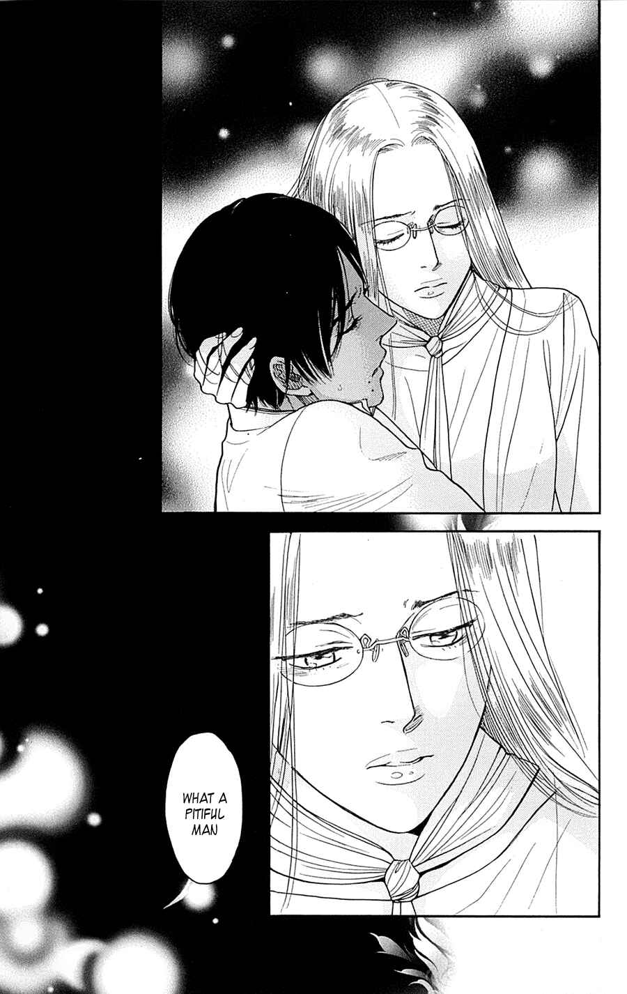 Page 18 Chapter 22 Madame Petite