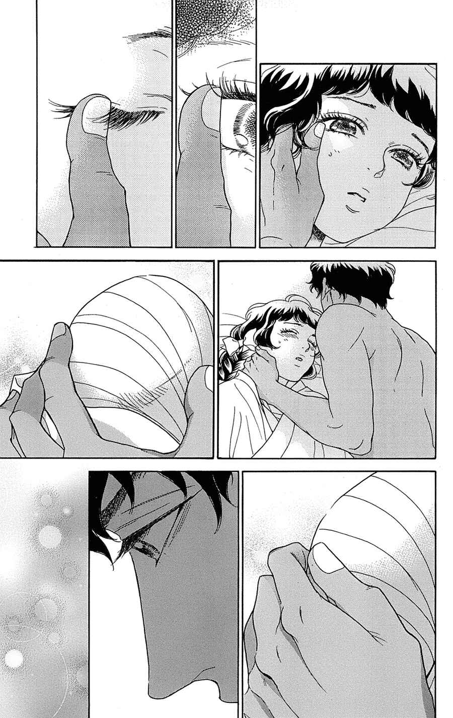 Page 24 Chapter 22 Madame Petite