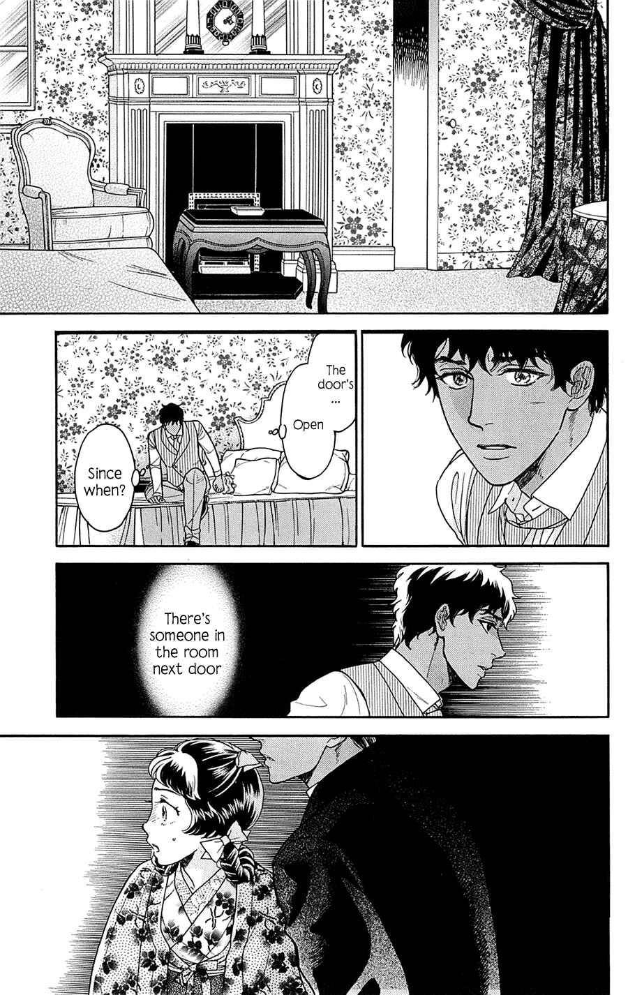 Page 3 Chapter 22 Madame Petite