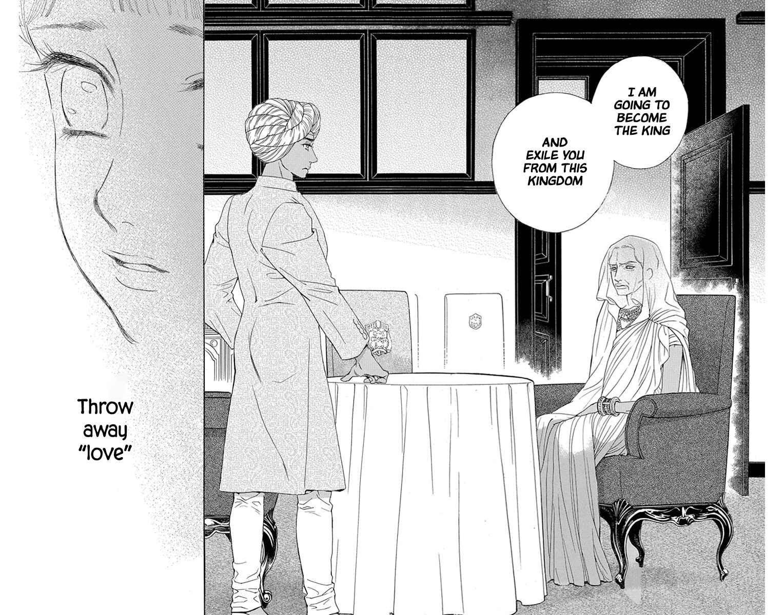 Page 31 Chapter 46 Madame Petite