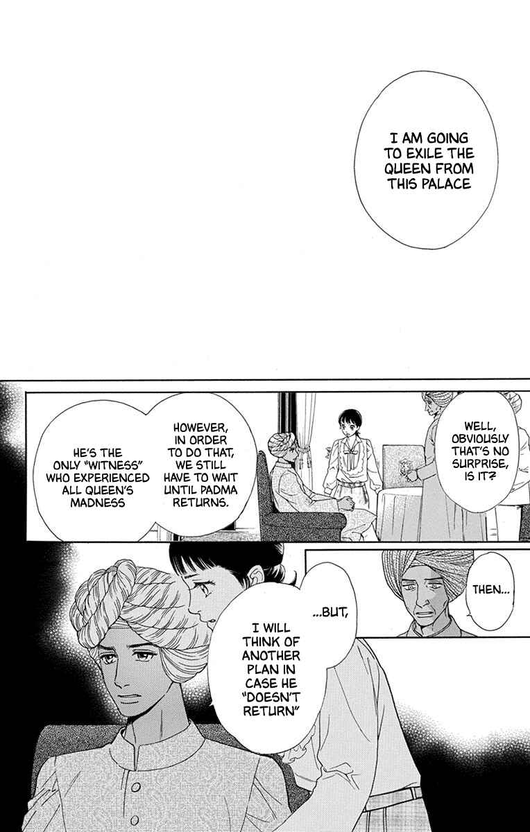 Page 8 Chapter 46 Madame Petite