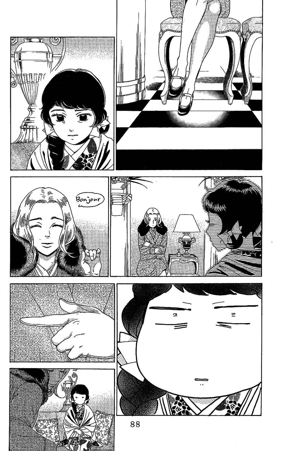 Page 11 Chapter 7 Madame Petite