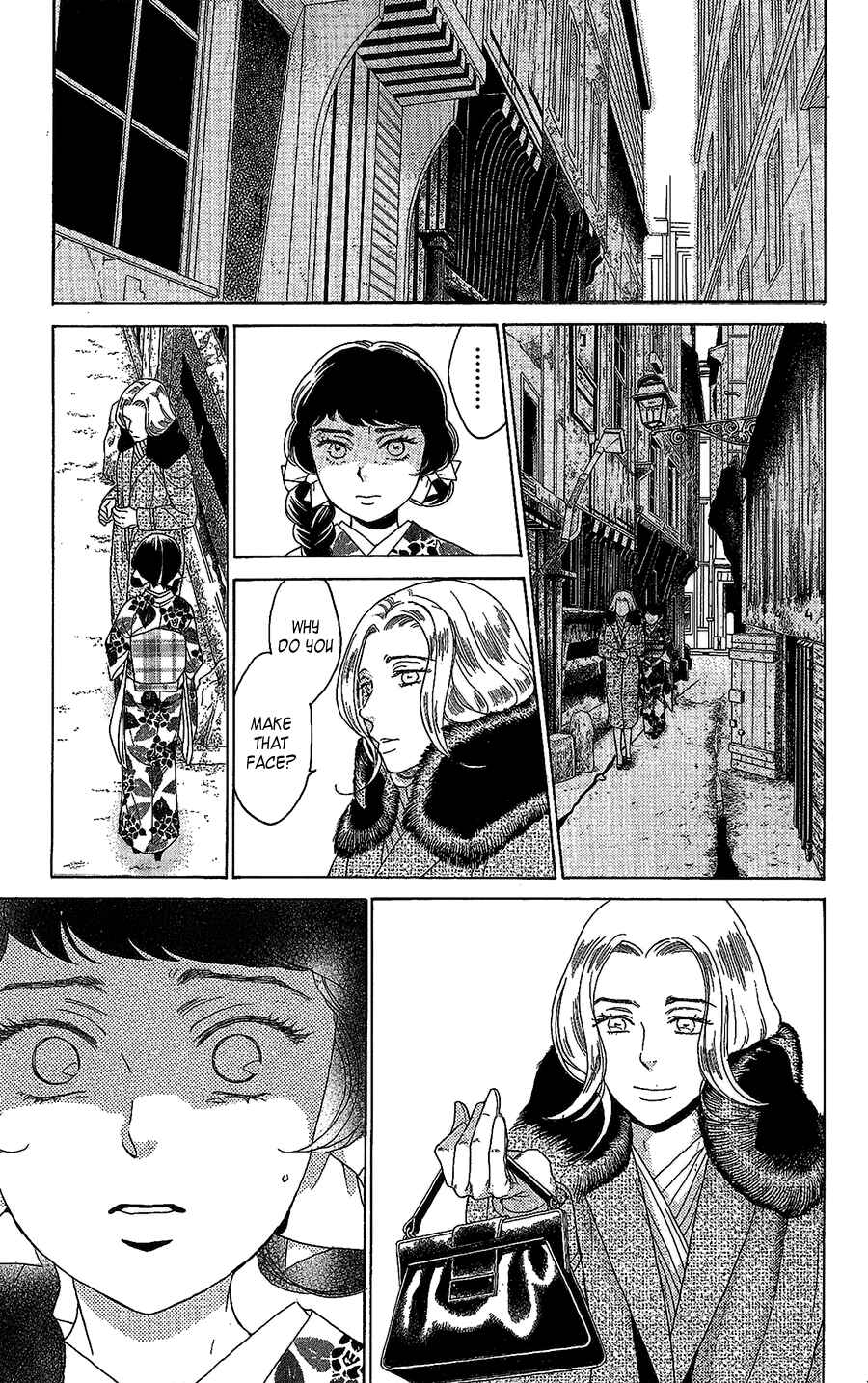 Page 14 Chapter 7 Madame Petite