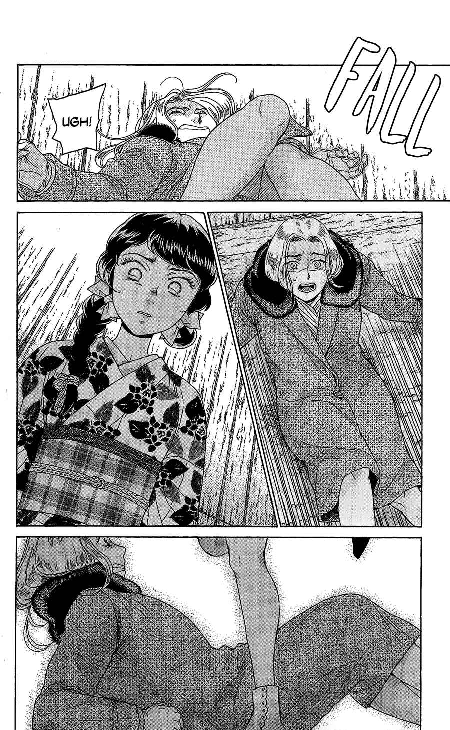 Page 19 Chapter 7 Madame Petite