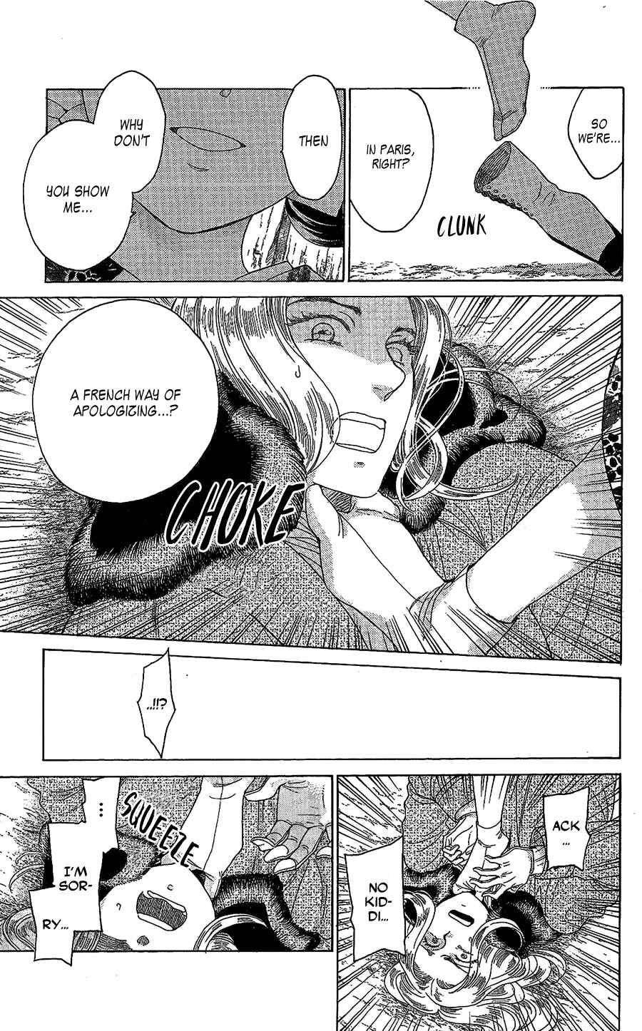 Page 20 Chapter 7 Madame Petite