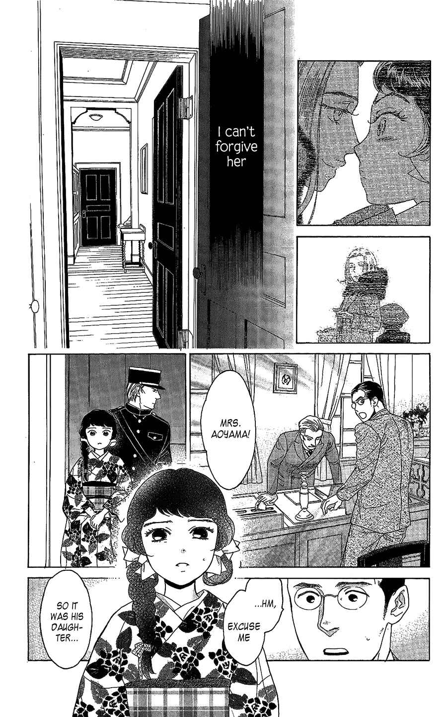 Page 6 Chapter 7 Madame Petite