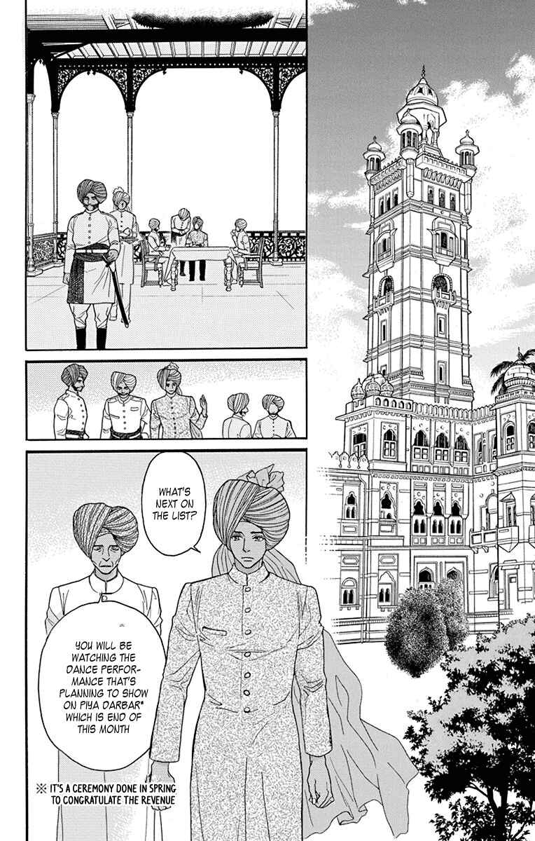Page 10 Chapter 38 Madame Petite