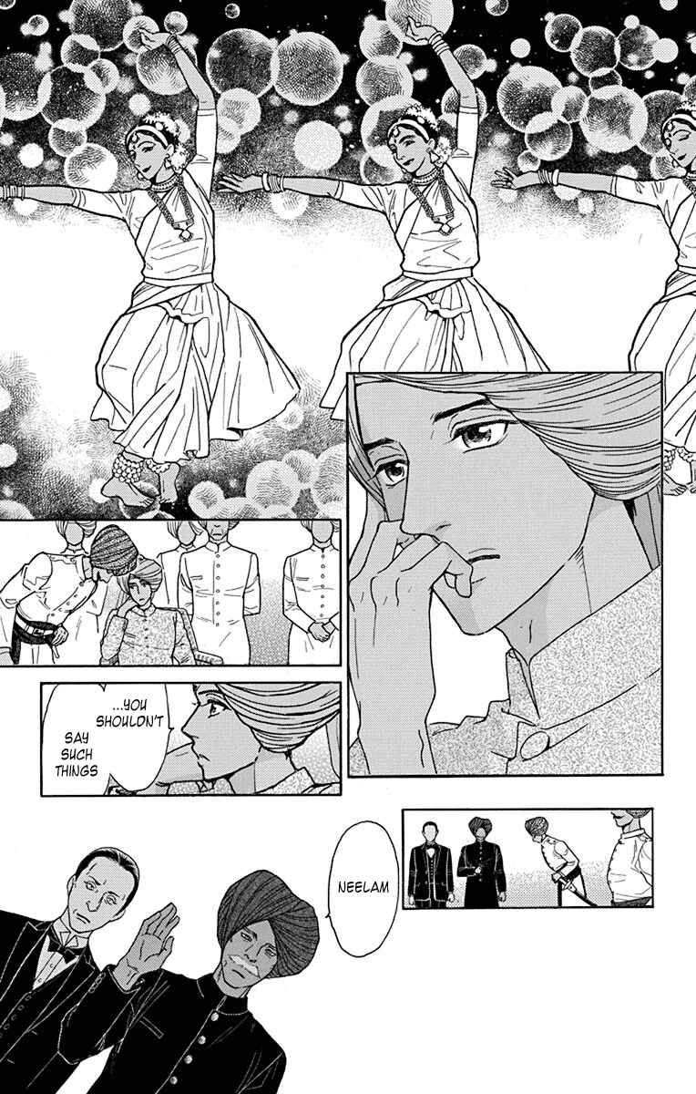 Page 15 Chapter 38 Madame Petite