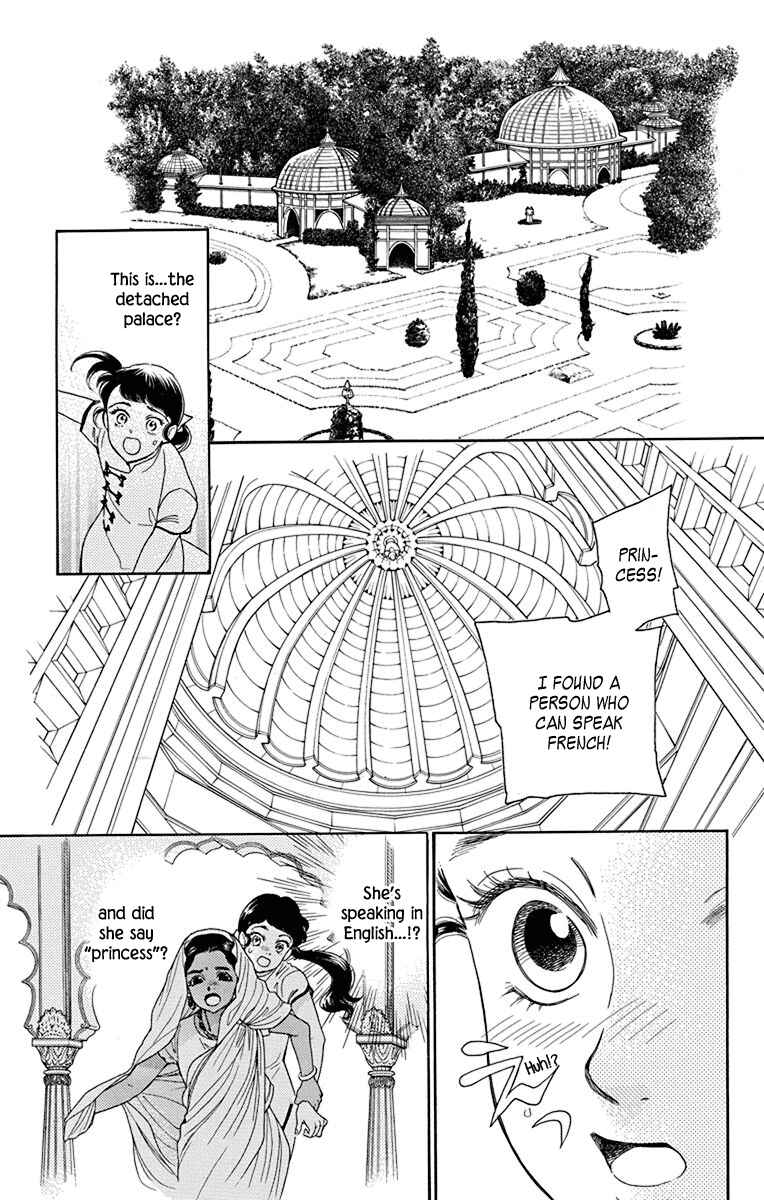 Page 21 Chapter 38 Madame Petite