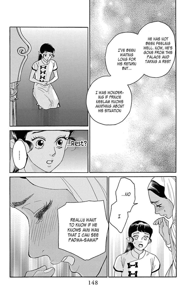 Page 30 Chapter 38 Madame Petite