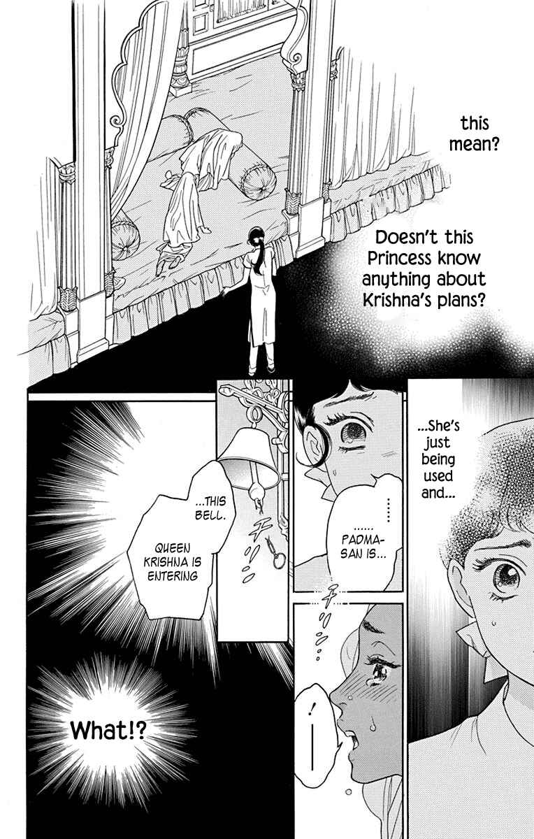 Page 32 Chapter 38 Madame Petite