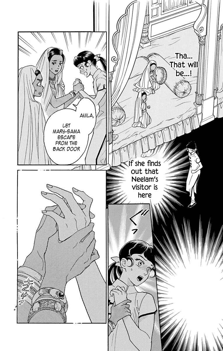 Page 33 Chapter 38 Madame Petite