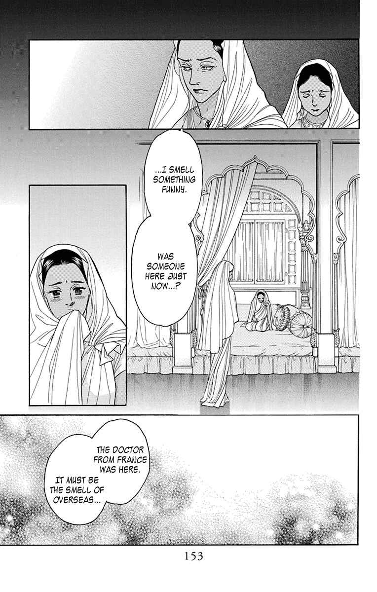 Page 35 Chapter 38 Madame Petite