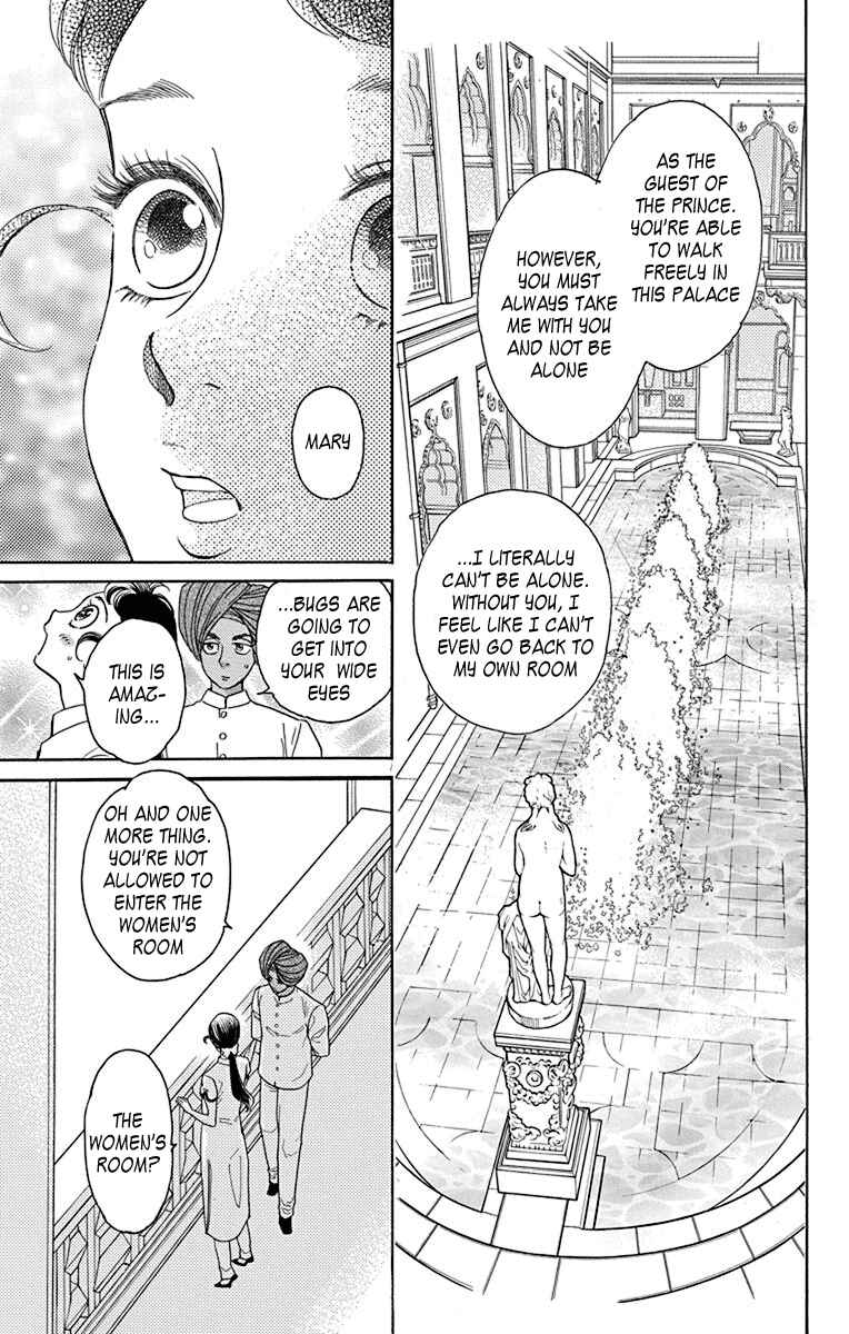 Page 7 Chapter 38 Madame Petite