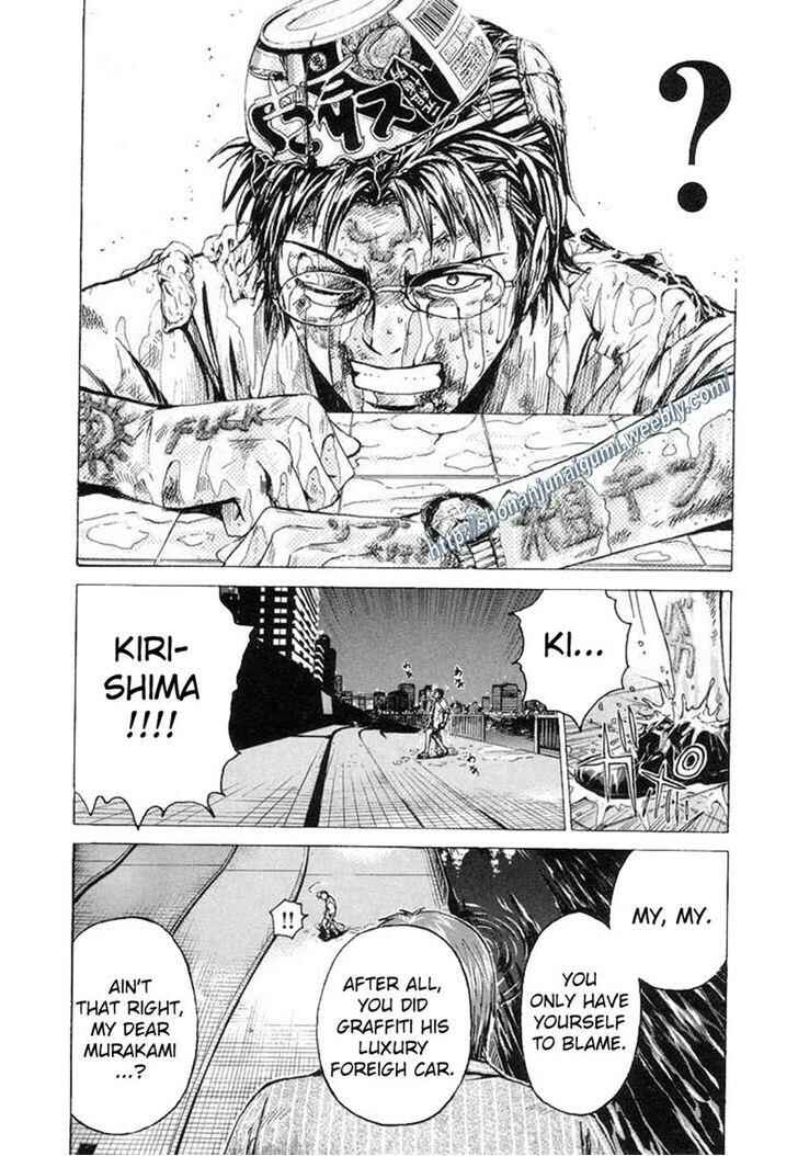 Page 15 Chapter 7 Animal Joe