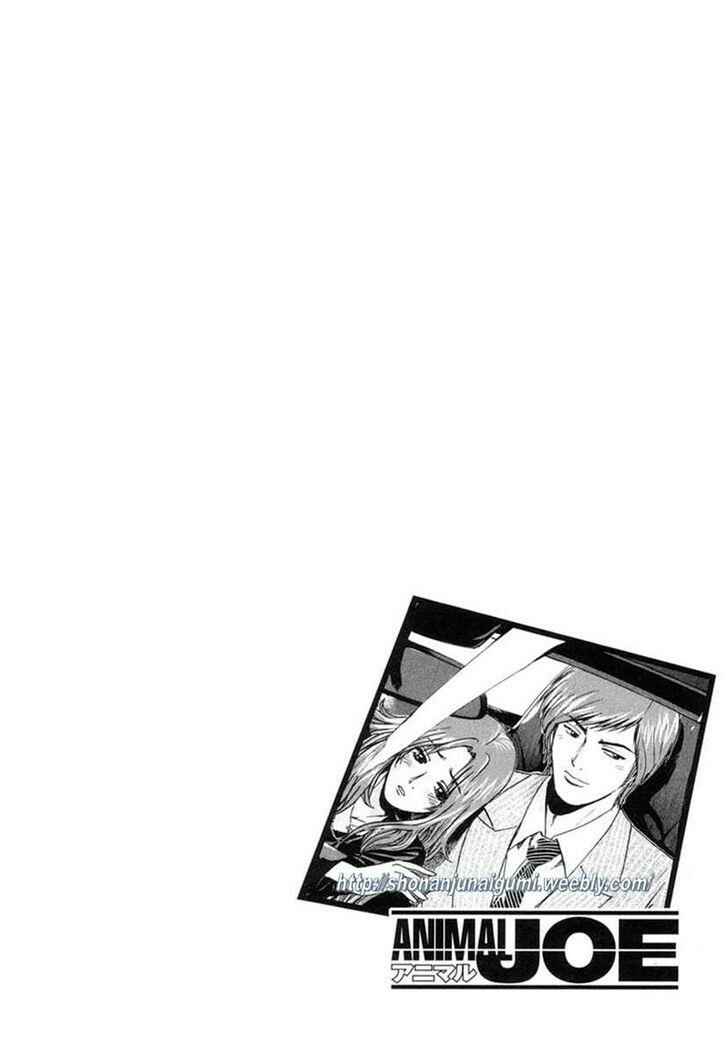 Page 21 Chapter 7 Animal Joe