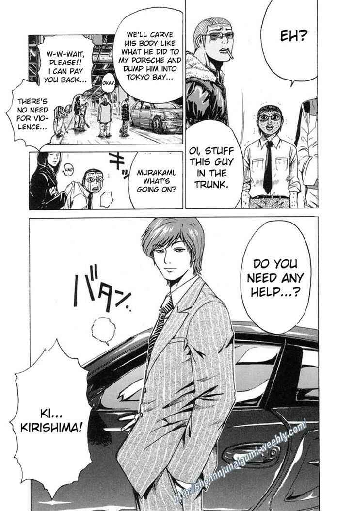 Page 8 Chapter 7 Animal Joe