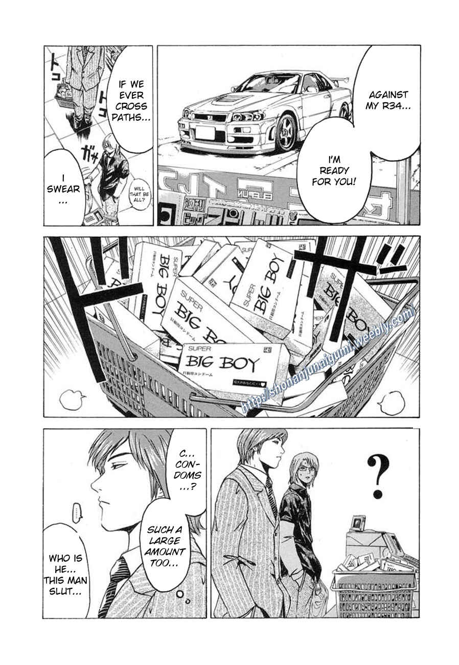 Page 12 Chapter 2 Animal Joe
