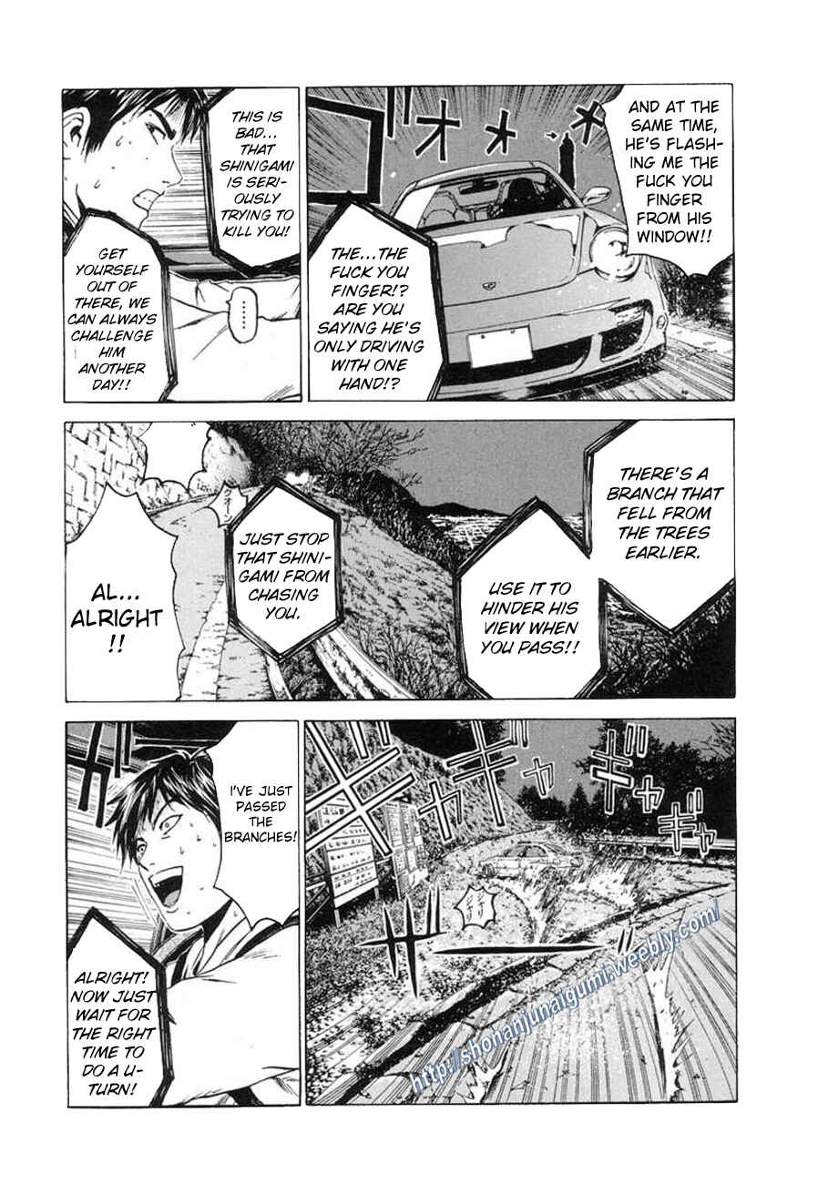 Page 4 Chapter 2 Animal Joe