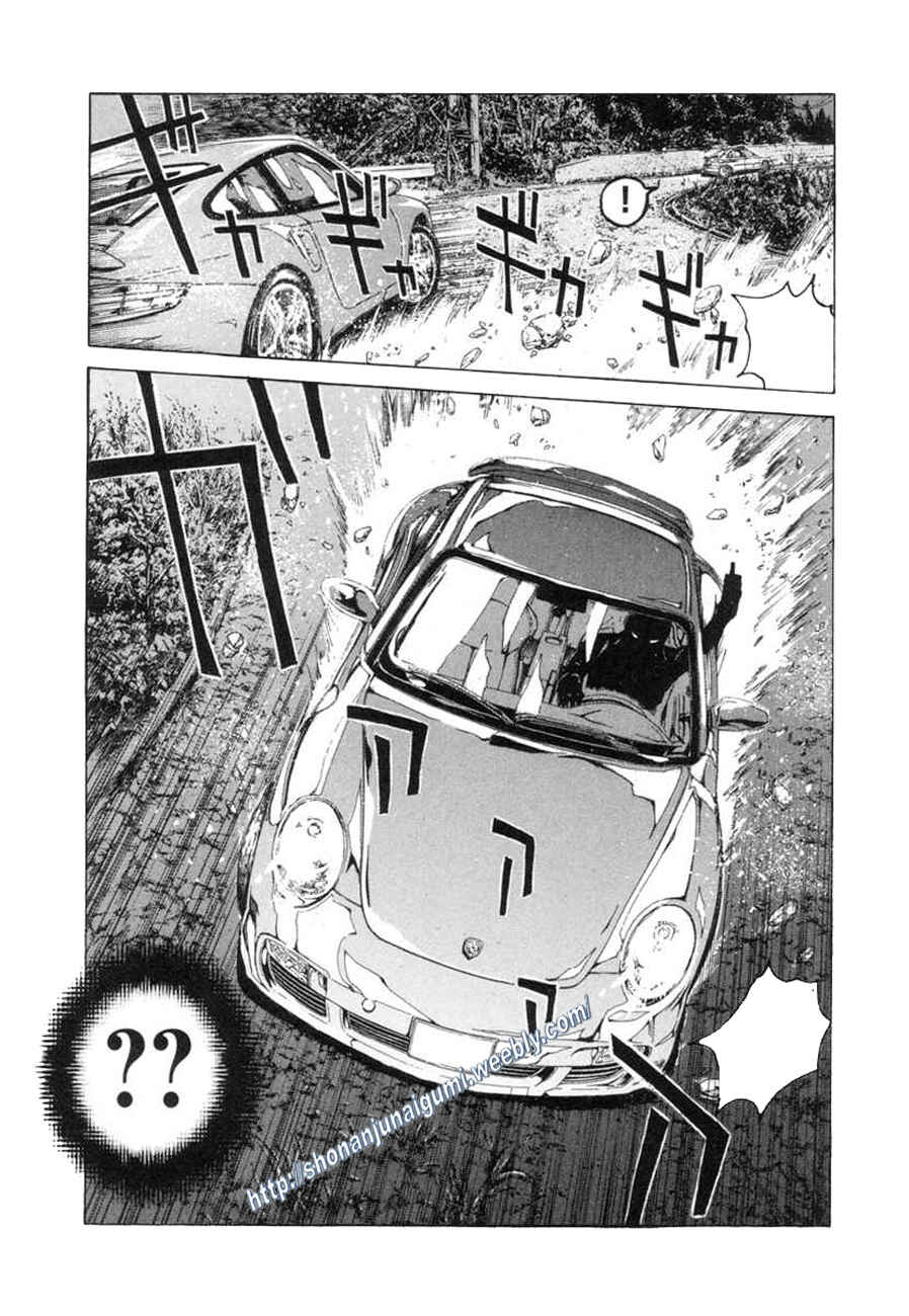 Page 5 Chapter 2 Animal Joe