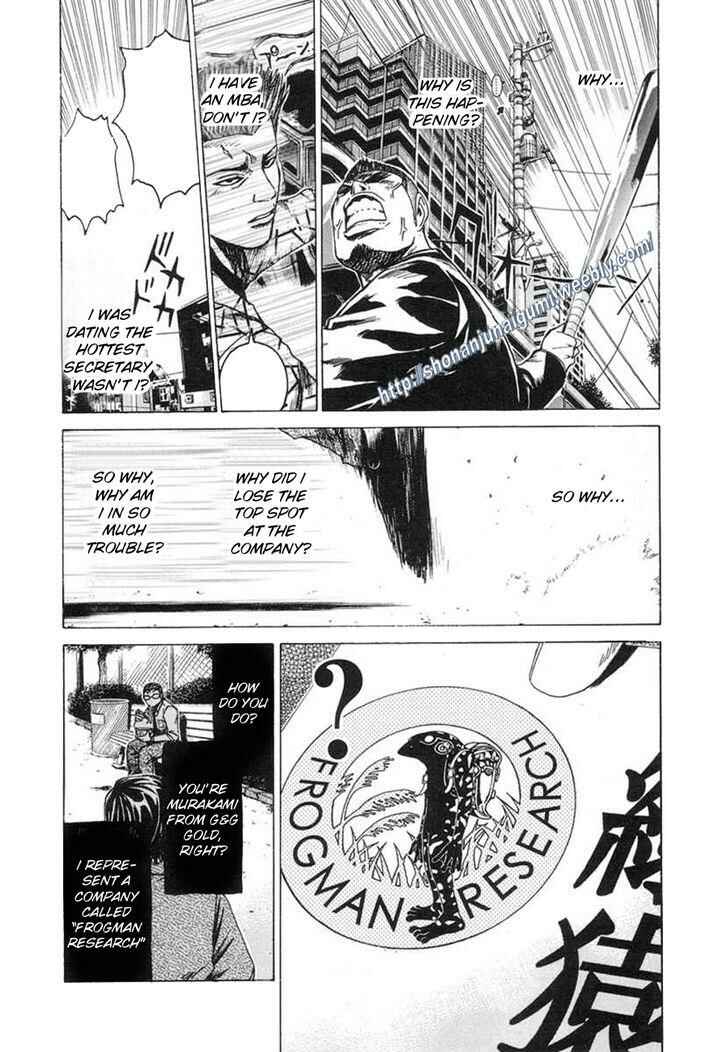 Page 10 Chapter 10 Animal Joe