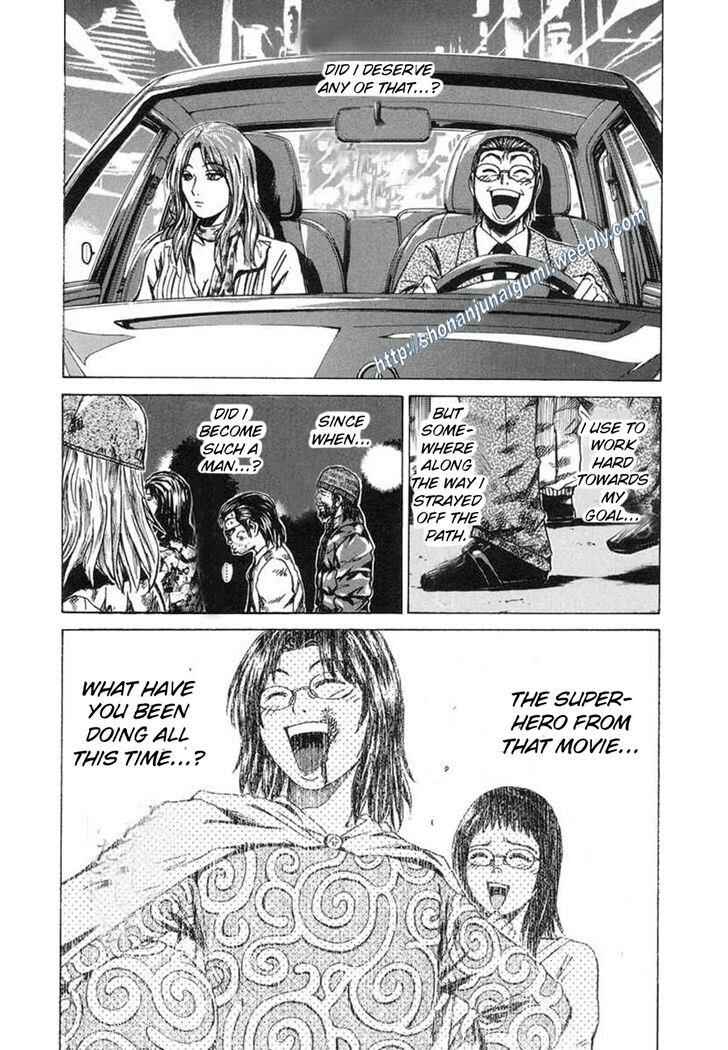 Page 13 Chapter 10 Animal Joe