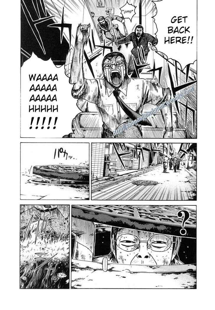 Page 7 Chapter 10 Animal Joe