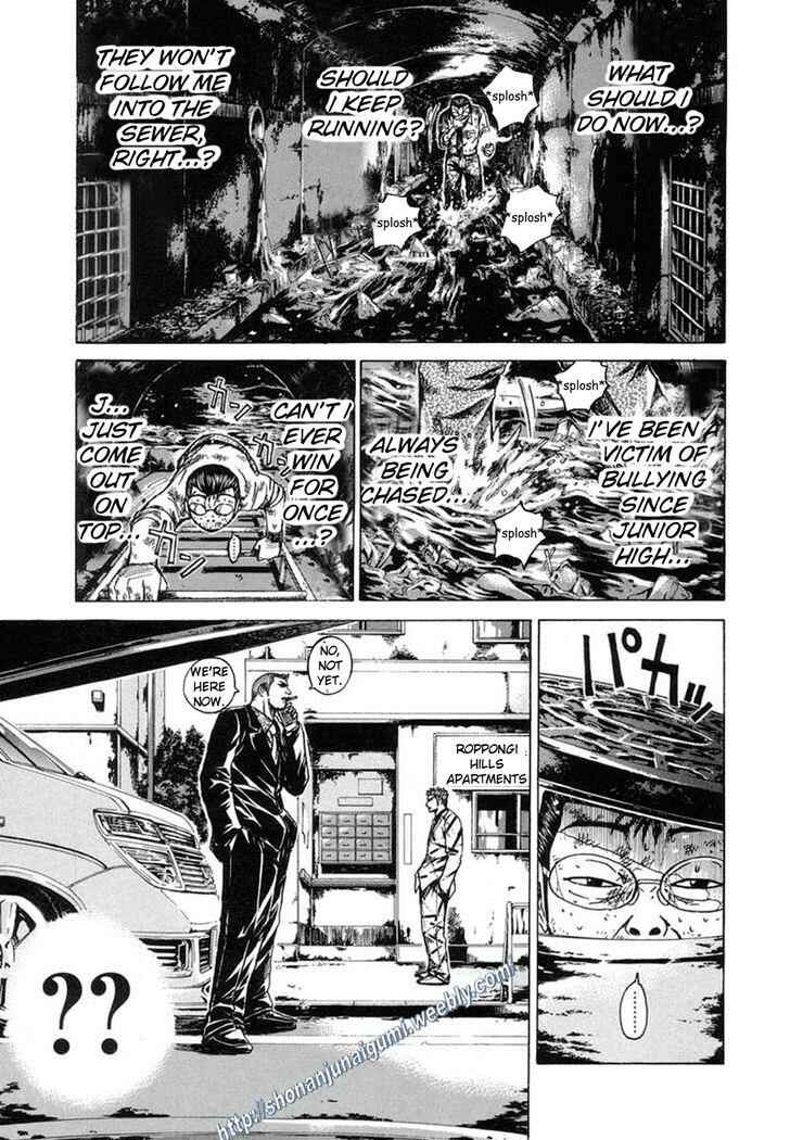 Page 8 Chapter 10 Animal Joe