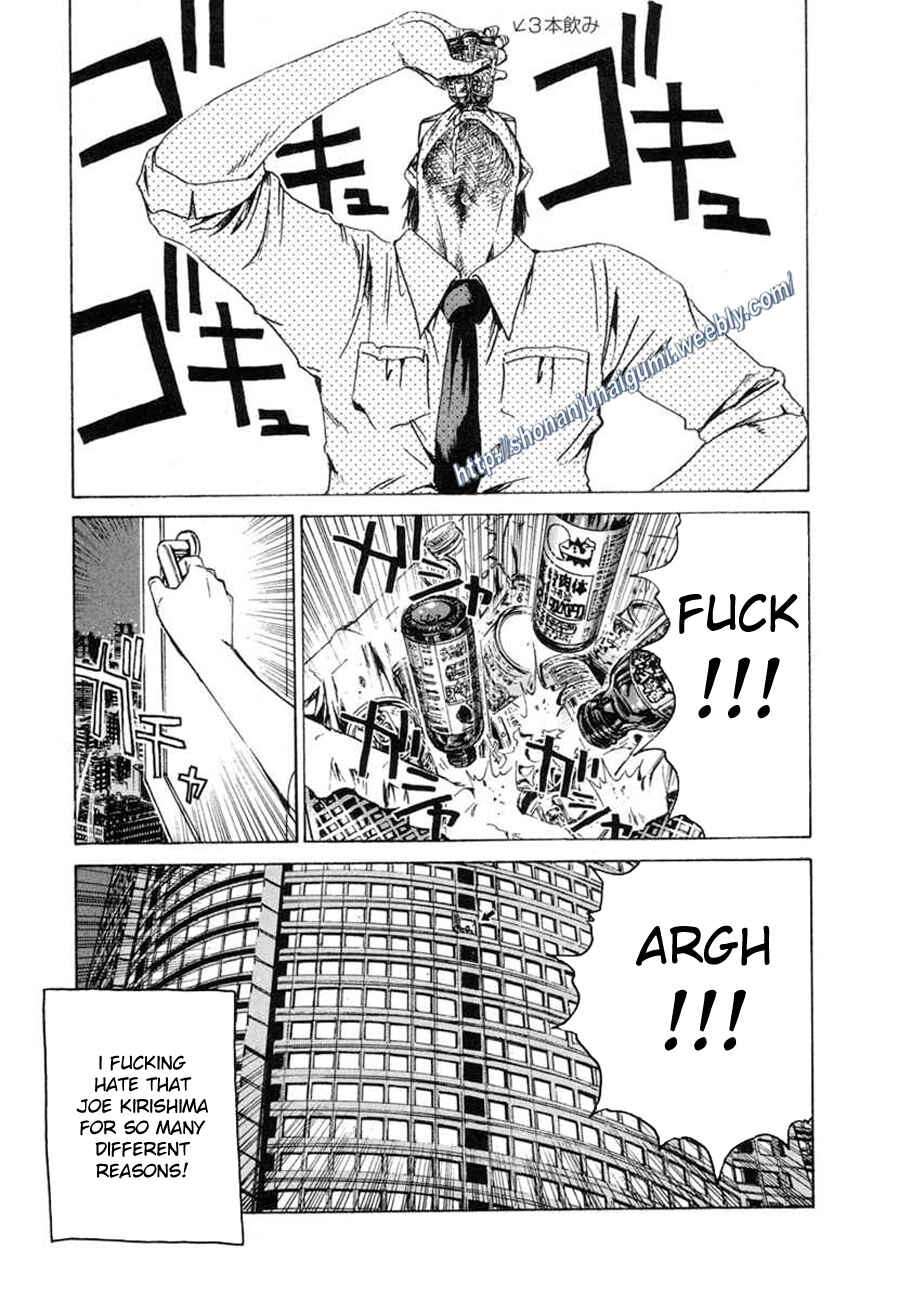 Page 14 Chapter 3 Animal Joe